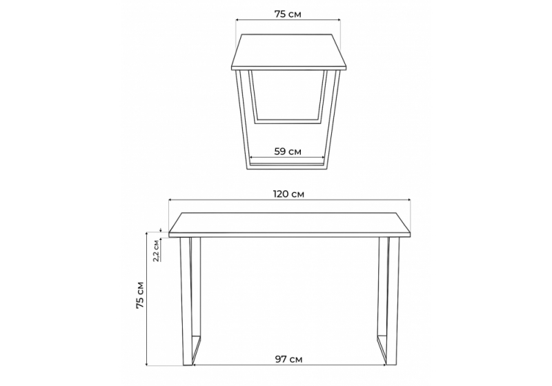 Стол деревянный Лота Лофт 120х75 бетон светлый / черный матовый (75x75)
