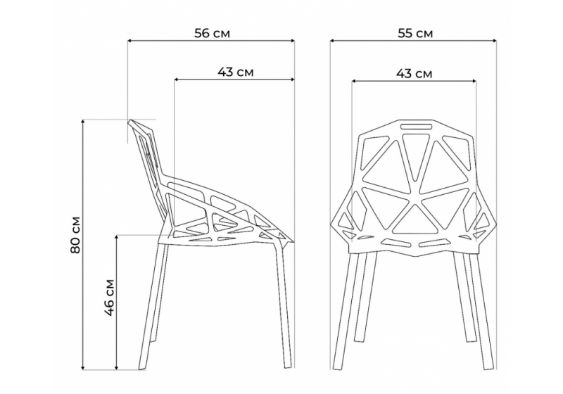 Пластиковый стул One PC-015 черный (55x56x80)