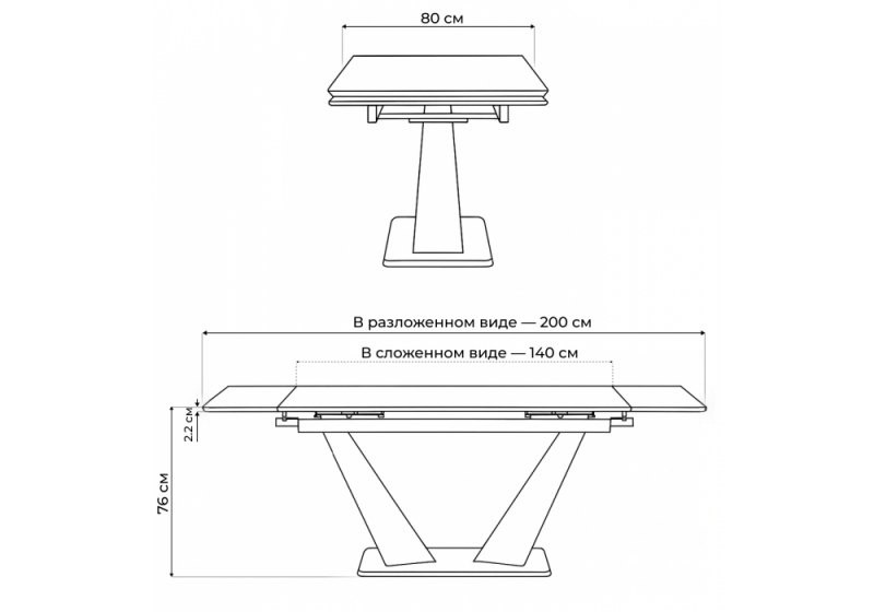 Керамический стол Кели 140(200)х80х76 белый (80x76)