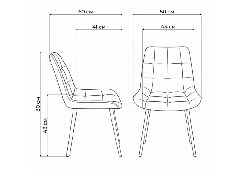 Стул на металлокаркасе Челси 360 П зеленый (zd 667) / черный np (50x60x80)
